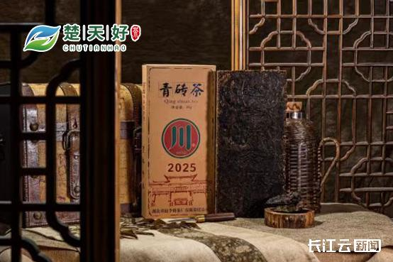 一塊茶磚拍出500萬！百年老茶香飄世界