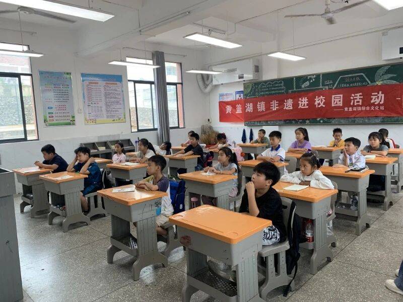 非遺進校園！趙李橋磚茶技藝走進黃蓋湖小學，共赴茶香之約