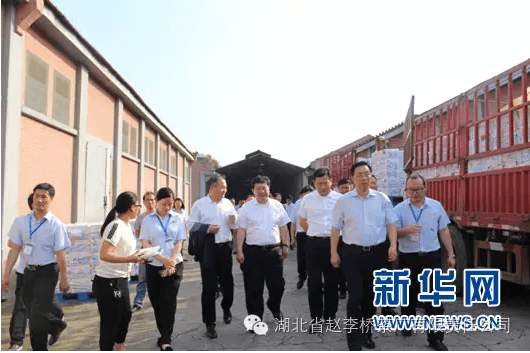 駱琳考察湖北趙李橋茶廠?強調做好傳承創(chuàng)新工作