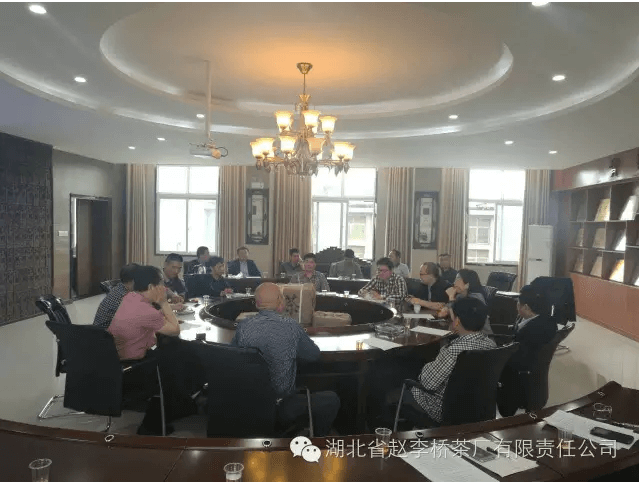 趙李橋茶廠狠抓質量源頭?茶商爭簽質量承諾書