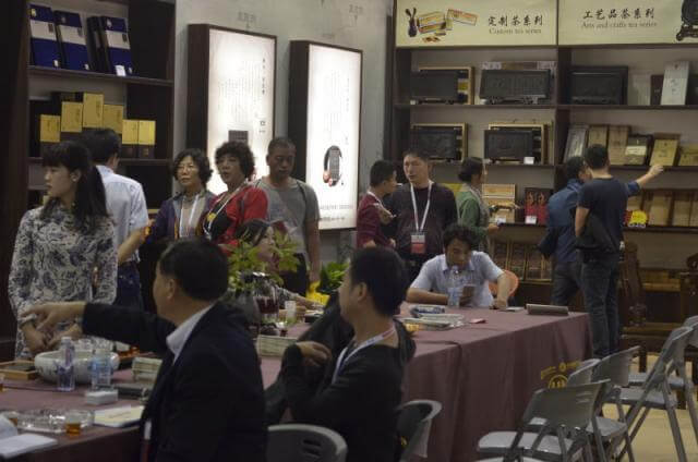 茶香赤壁！趙李橋茶廠引領(lǐng)第四屆青米磚茶交易會(huì)
