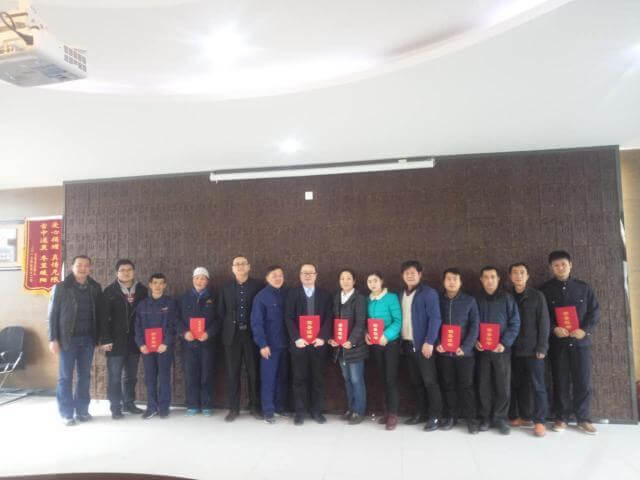 湖北省趙李橋茶廠有限責(zé)任公司2016年度 先進(jìn)集體、優(yōu)秀組織者、優(yōu)秀員工表彰大會順利召開