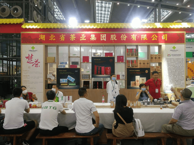 中國荊楚味 湖北好茶品 川字青磚茶參展深圳茶博會(huì)