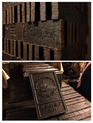 趙李橋茶廠2021標(biāo)準(zhǔn)版正式發(fā)貨！