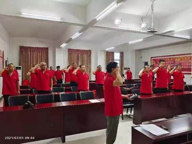 慶祝建黨100周年，堅(jiān)守入黨初心