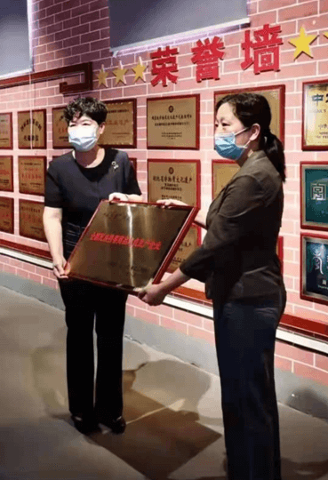 湖北省茶業(yè)集團(tuán)趙李橋茶廠被授予“‘十三五’期間全國民族特需商品定點(diǎn)生產(chǎn)企業(yè)”稱號
