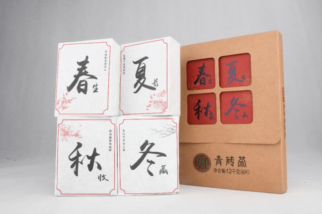 青磚茶取飲困難？這款茶讓你對青磚茶有新的認識