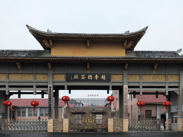 展會預告-武漢南寧兩地齊開展，歡迎茶友光臨川字牌展位