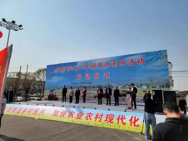 一年之計(jì)在于春，趙李橋茶廠與您一起鬧春耕