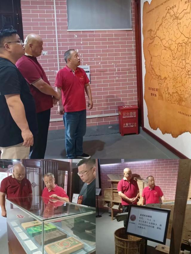 以茶為媒，澳大利亞茶葉協(xié)會(huì)會(huì)長(zhǎng)來趙李橋茶廠進(jìn)行茶文化交流