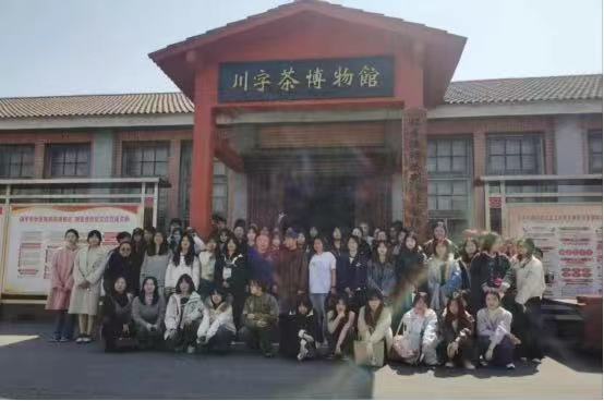 校企攜手，趙李橋茶廠共探非遺傳承