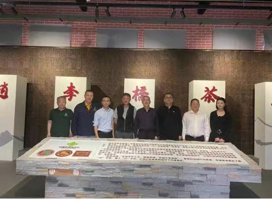 茶香四溢，交流共進(jìn)  —— 新疆與長沙茶企互動(dòng)之旅